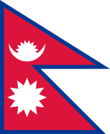 Business List/Directory for Nepal