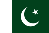 Business List/Directory for Pakistan