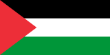 Business List/Directory for Palestine