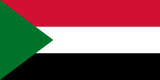 Business List/Directory for Sudan