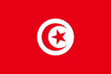 Business List/Directory for Tunisia