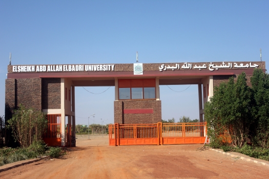 Elsheikh Abdallah Elbadri University