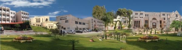 Palestine Technical University - Kadoorie 