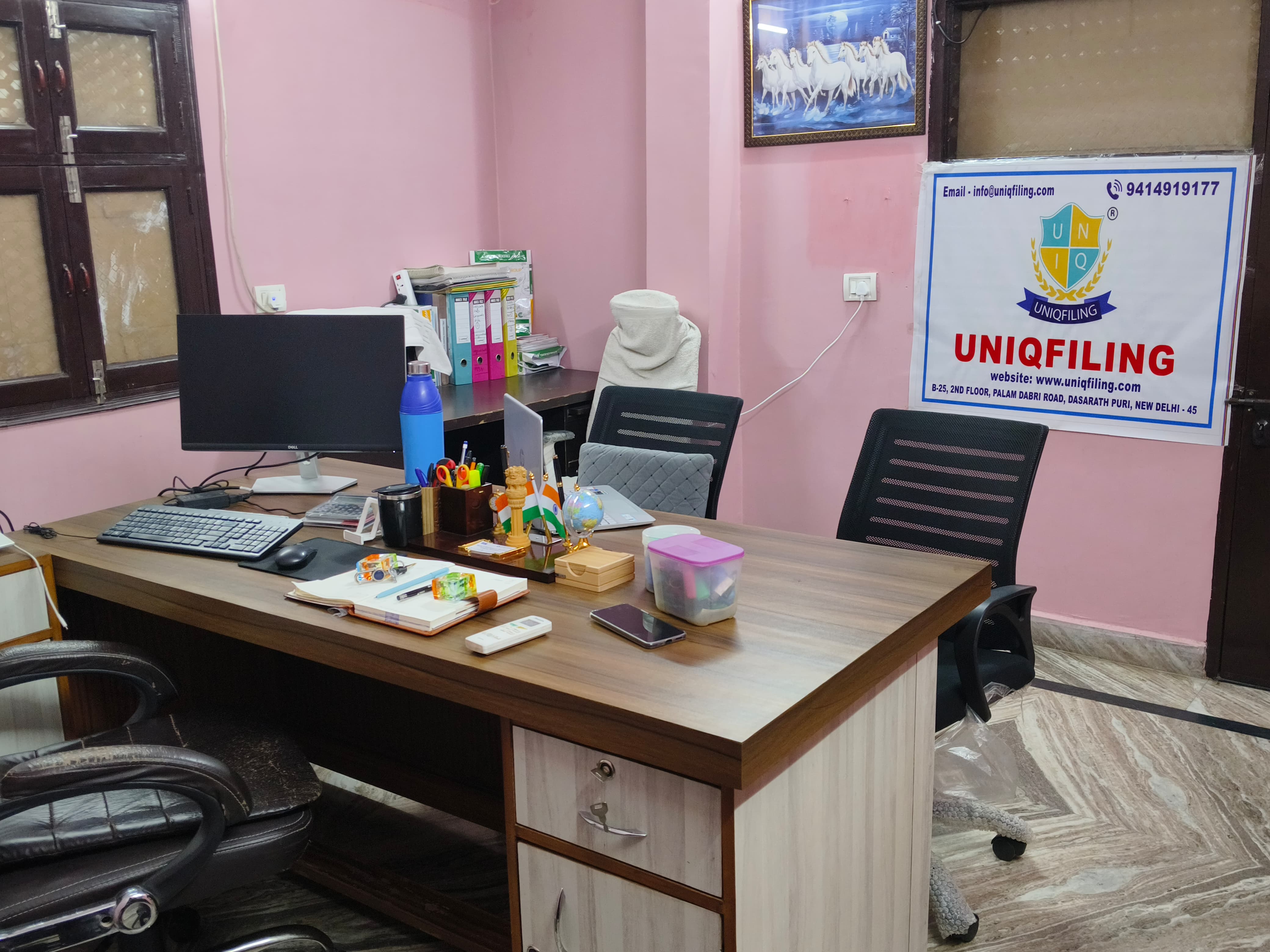 our activities