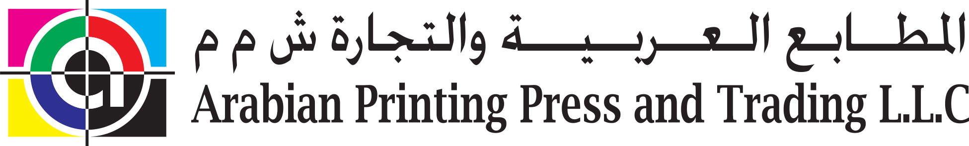our activities