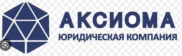 наша деятельность