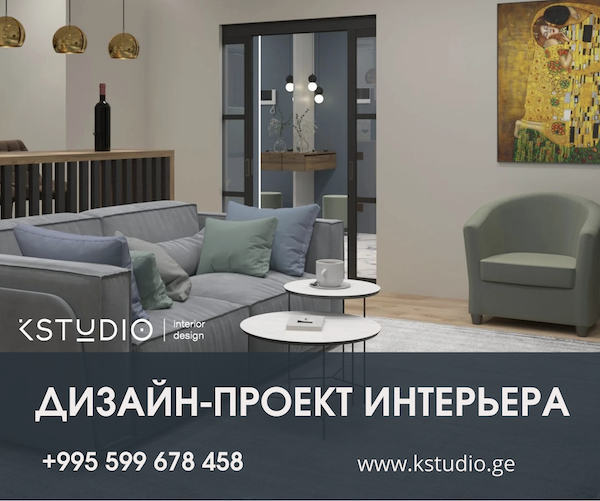 наша деятельность