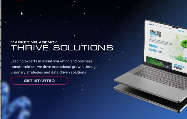 наша деятельность