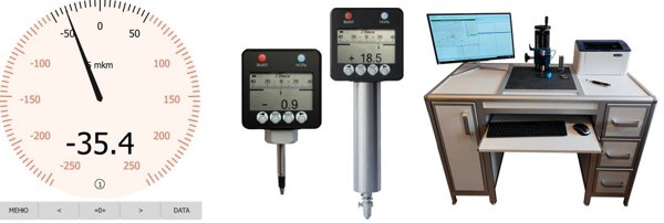 наша деятельность