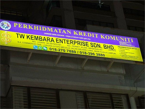 our activities