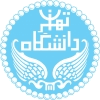 Logo - University of Tehran
