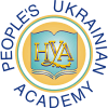 Logo - Kharkiv University for the Humanities "People’s Ukrainian Academy"