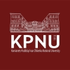 Logo - Kamianets-Podilskyi Ivan Ohiienko National University