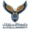 Logo - Al-Istiqlal University
