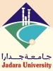 Logo - Jadara University 