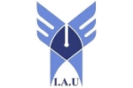Logo - Islamic Azad University