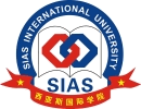 Logo - Sias University