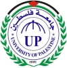 Logo - University of Palestine 