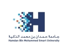 лого - Hamdan Bin Mohammed Smart University