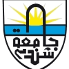 лого - Shendi University