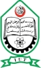 Logo - Islamic University of Technology