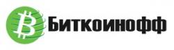 Logo - Bitcoinoff