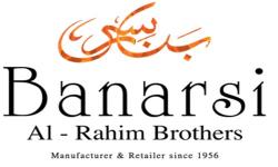 лого - Banarsi Al Rahim Brothers