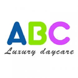 Logo - ABC Preschool & Kindergarten Center