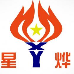 Logo - Tianjin Galfa Metal Product