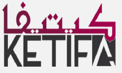 лого - Ketifa Clothing Brand