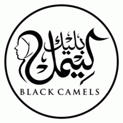 Logo - Black Camels
