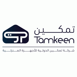 Logo - Tamkeen Stores