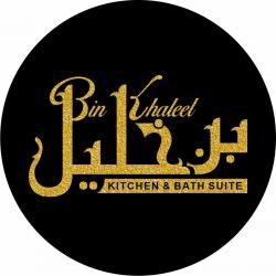 Logo - Bin Khaleel Bath & Kitchen Suite