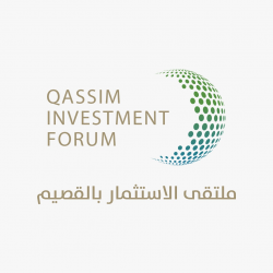 Logo - Qassim Investment