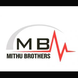 лого - Mithu Brothers 