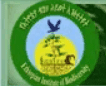 Logo - Ethiopian Biodiversity Institute (EBI)