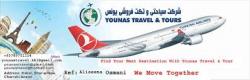 Logo - Younas Travel & Tour