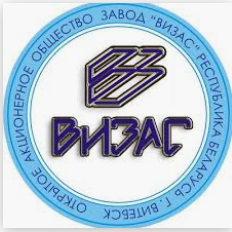Logo - Завод Визас