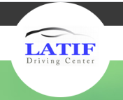 лого - LATIF DRIVING CENTER