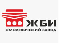 Logo - Смолевичский завод ЖБИ