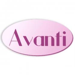 Logo - Avanti Hardware