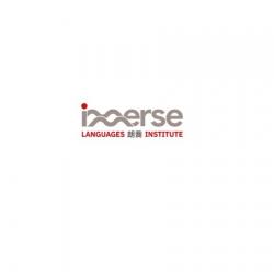 Logo - Immerse Languages Institute