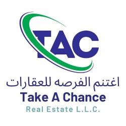 Logo - Take A Chance Real Estate