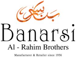лого - Banarsi Al-Rahim Brothers