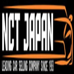 лого - NCT JAPAN