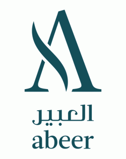 Logo - Abeer Hospital