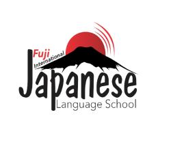 Logo - Fuji International Japanese Language