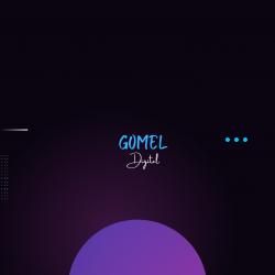 лого - Gomel Digital Inc