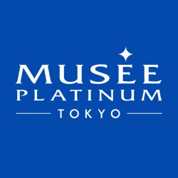 Logo - Musee