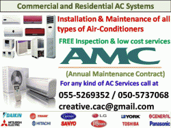 Logo - Creative Air Conditioning Maintenance Works